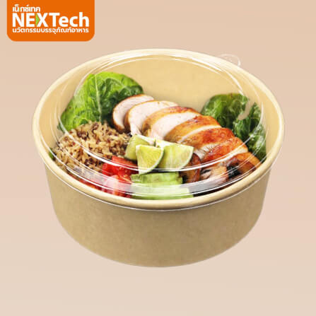 กล่องอาหาร ถ้วยกระดาษคราฟท์ พร้อมฝาOPS Nextech รุ่น PC1100K-CLO (300 ชิ้น/ลัง) _3